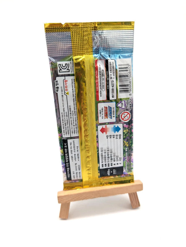 Pokémon TCG: Sword & Shield - Korean Eevee Heroes Expansion Pack New