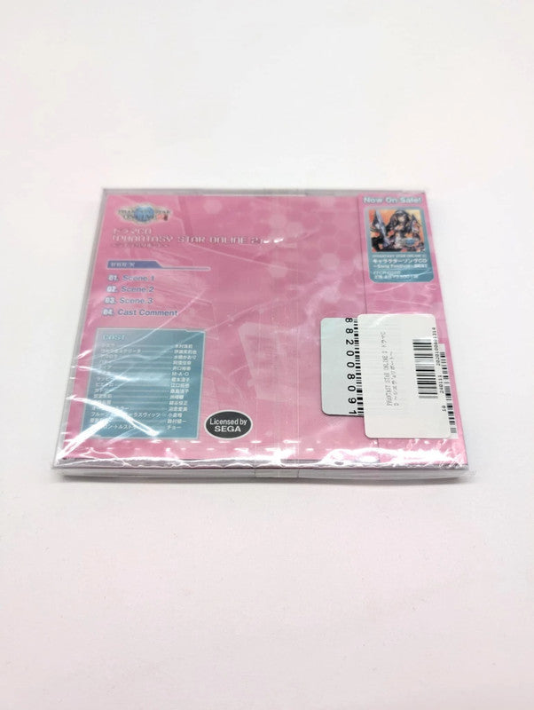 Sega Phantasy Star online 2 Audio Soundtrack Cd New