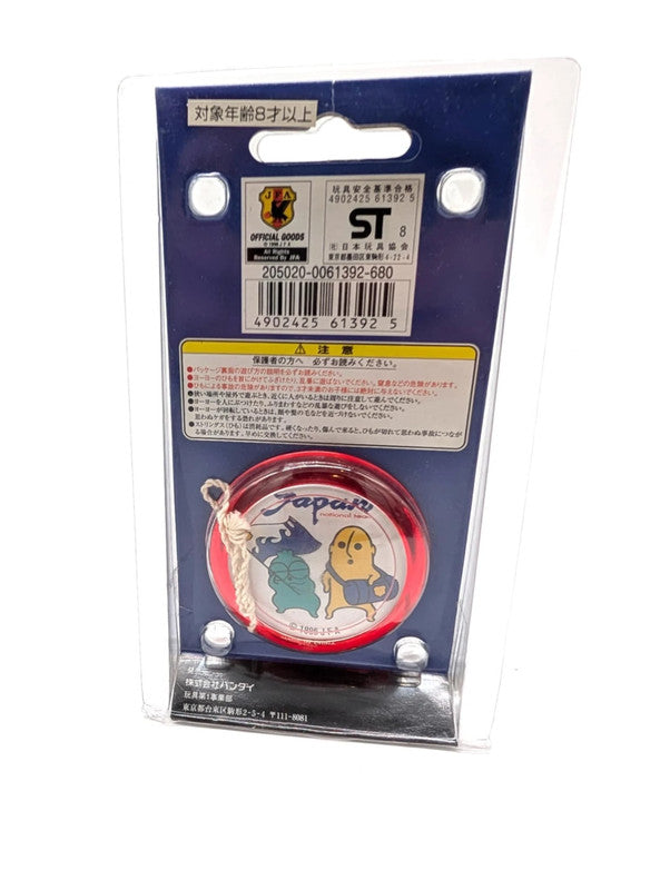 Bandai Japan National Team Hyper Yo-Yo 1998