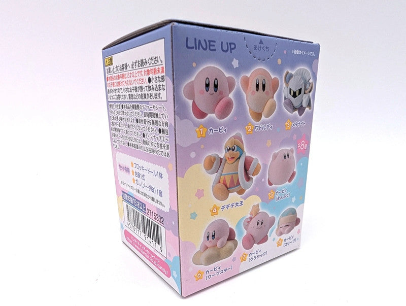 Bandai Kirby with a Star Kawaii Figurine Boxed New