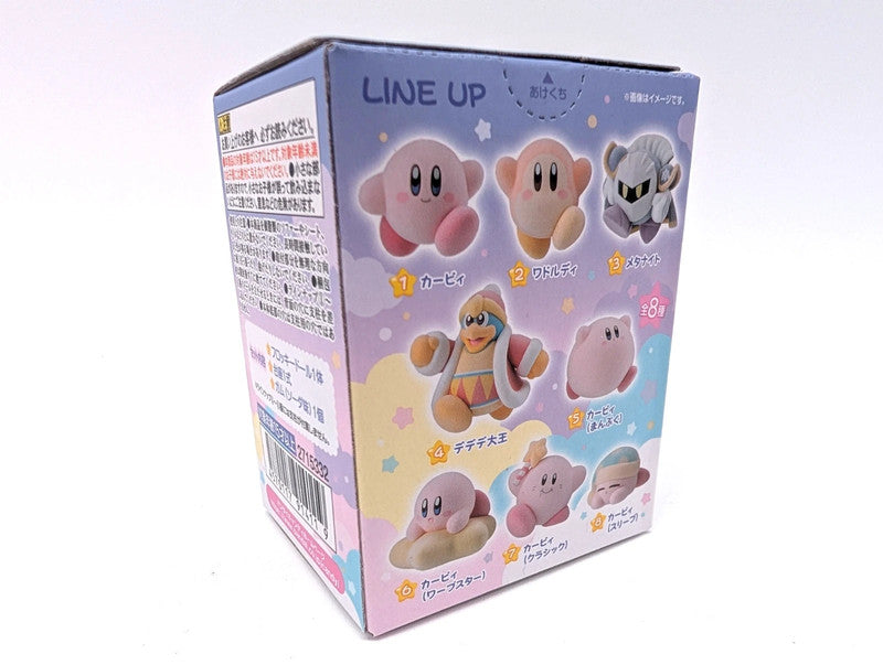 Bandai Sleepy Kirby Kawaii Figurine Boxed New