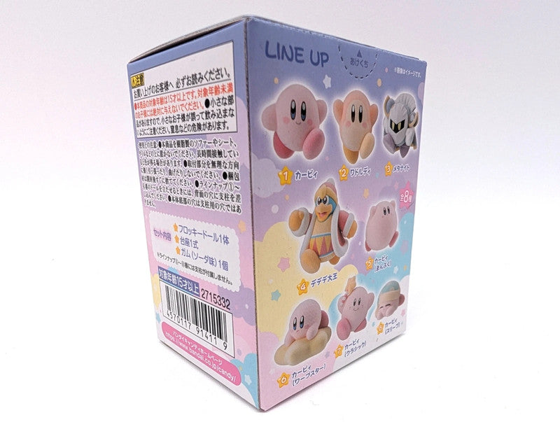 Bandai Happy Kirby Kawaii Figurine Boxed New