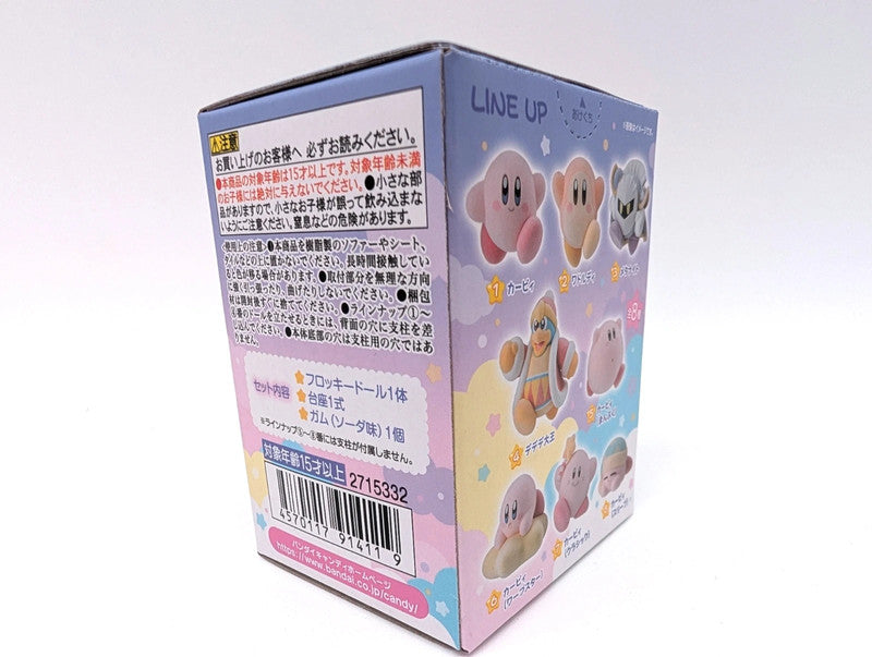 Bandai Waddle Dee Kawaii Figurine Boxed New