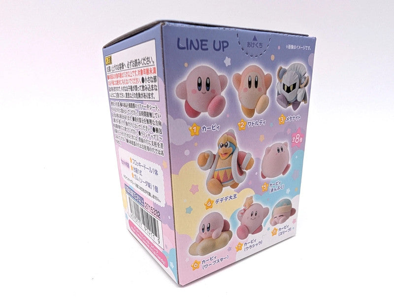 Bandai King Dedede Kawaii Figurine Boxed New