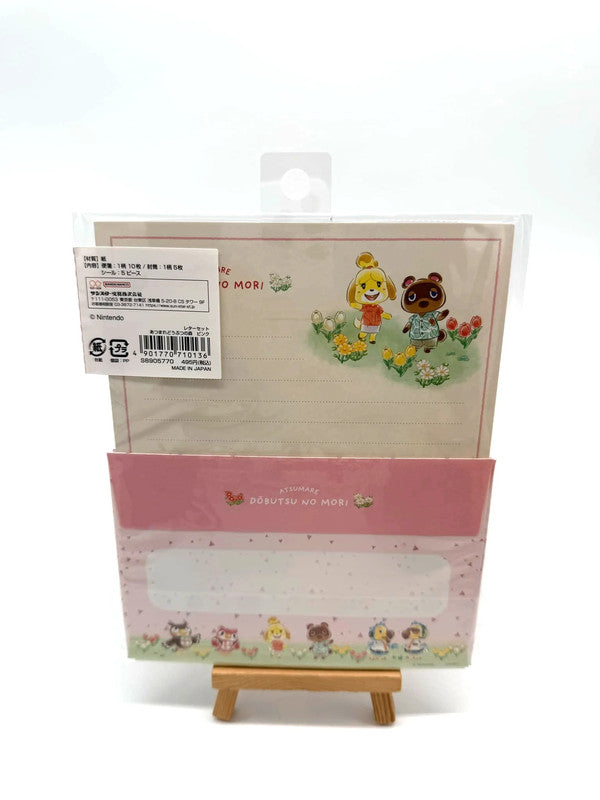 Animal Crossing Nintendo Letter Set New and Sealed Japan Exclusive