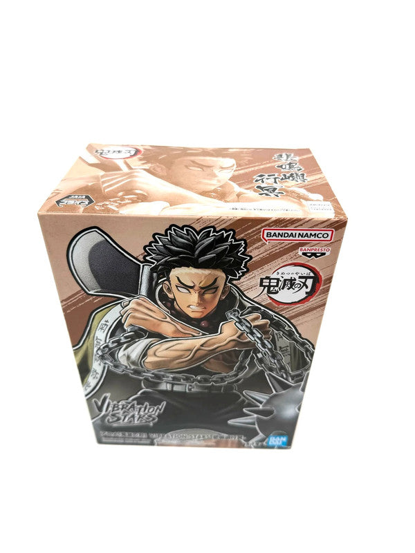 New Gyomei Himejima Figure Demon Slayer Kimetsu no Yaiba Vibration Stars