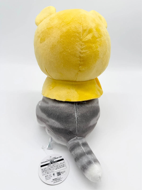 Mofusand Cat Dressed as Frog Official Plush Soft Toy Japan Exclusive Design