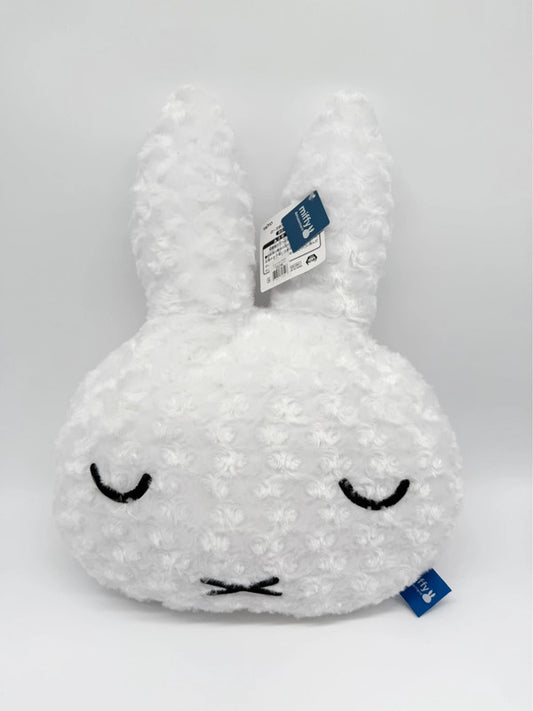 Miffy Official Plush Soft Toy / Cushion Japan Exclusive Design
