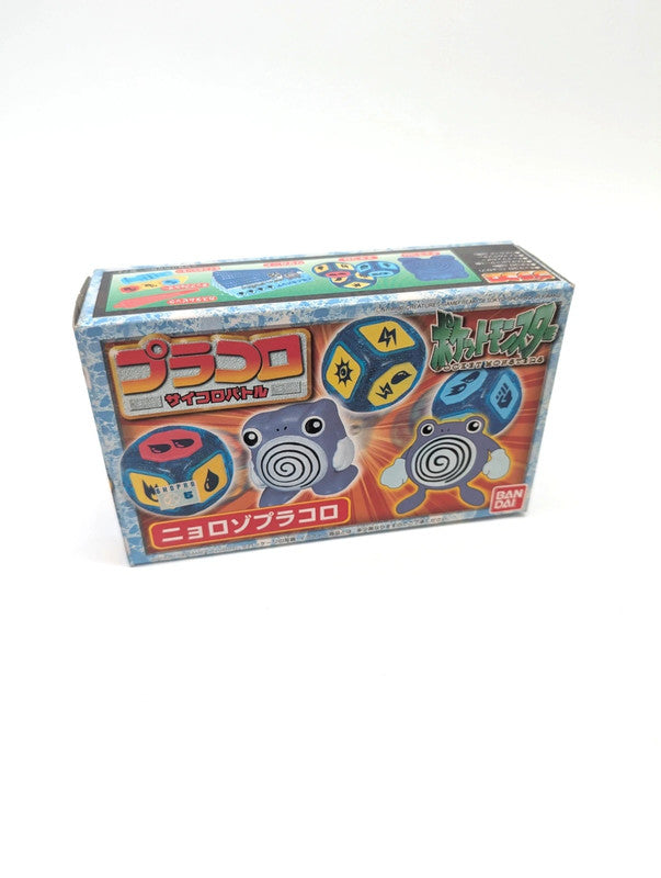 Poliwhirl Bandai Pracoro Japanese Pokemon Sealed Battle Dice Figure Game - 1997