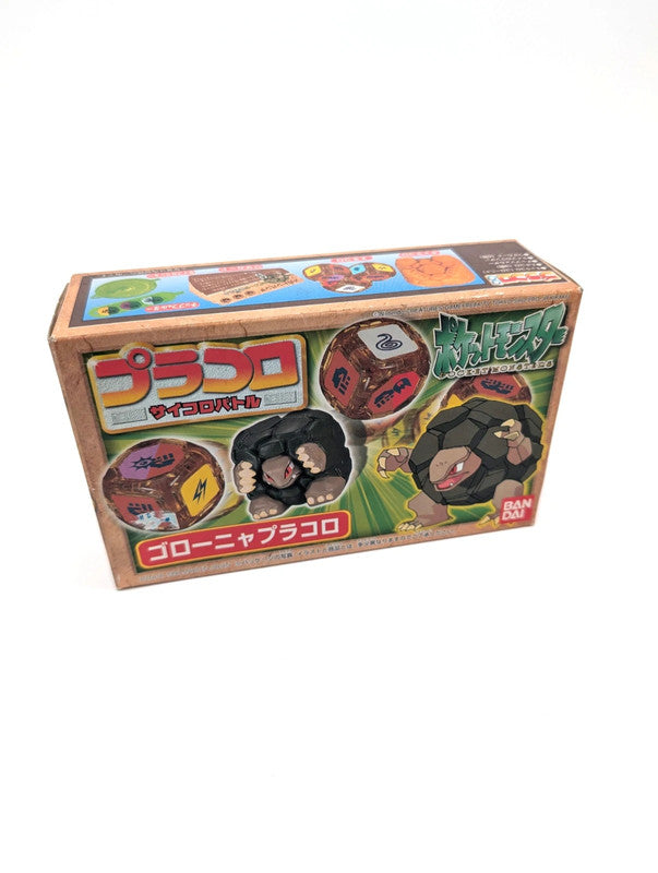 Golem Bandai Pracoro Japanese Pokemon Sealed Battle Dice Figure Game - 1997