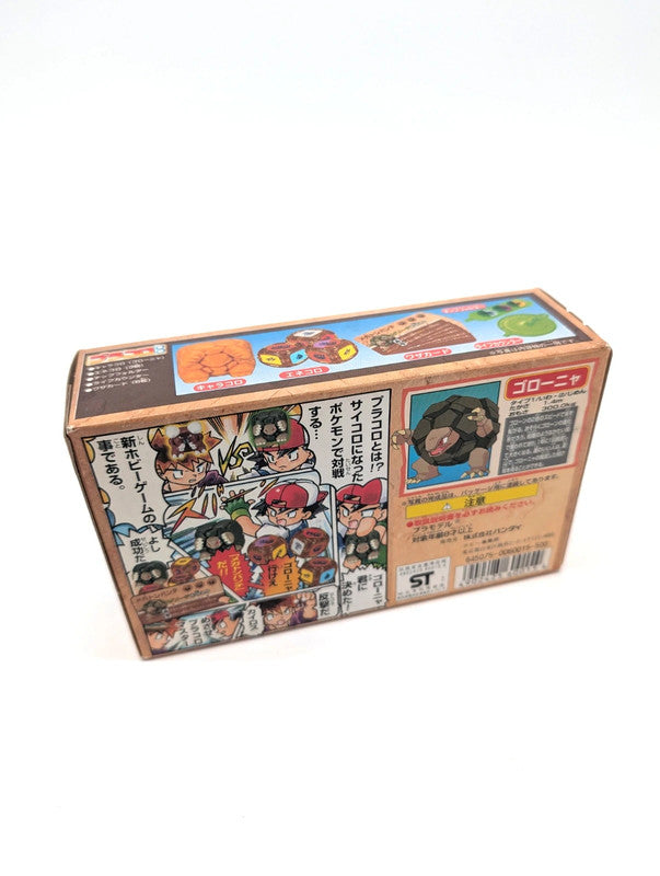 Golem Bandai Pracoro Japanese Pokemon Sealed Battle Dice Figure Game - 1997