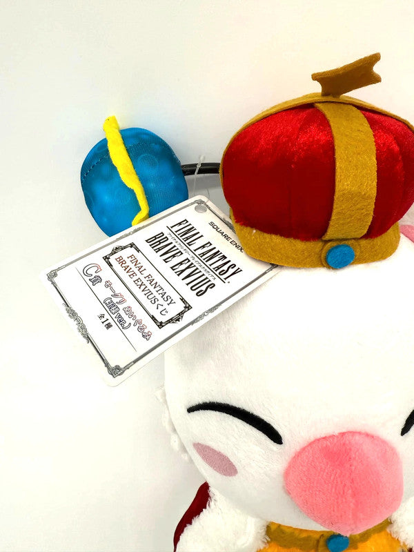 Final Fantasy Brave Exvius FFBE Moogle King Plush Doll Stuffed Toy