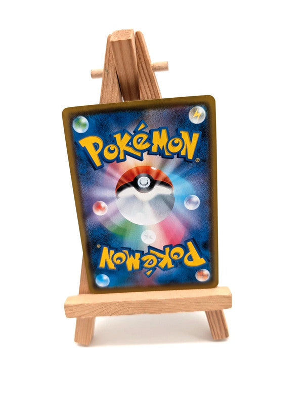 Pokémon TCG Centiskorch V Darkness Ablaze 179/189 Holo Japanese