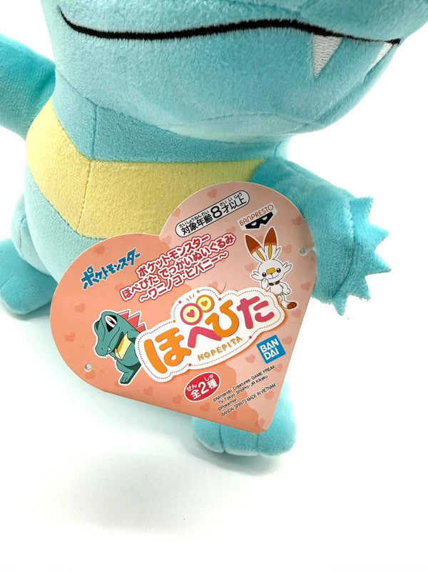 Totodile Official Pokémon Banpresto Bandai Plush Soft Toy