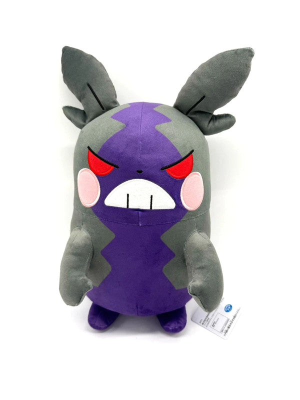 Morpeko Hungry Official Pokémon Banpresto Bandai Plush Soft Toy