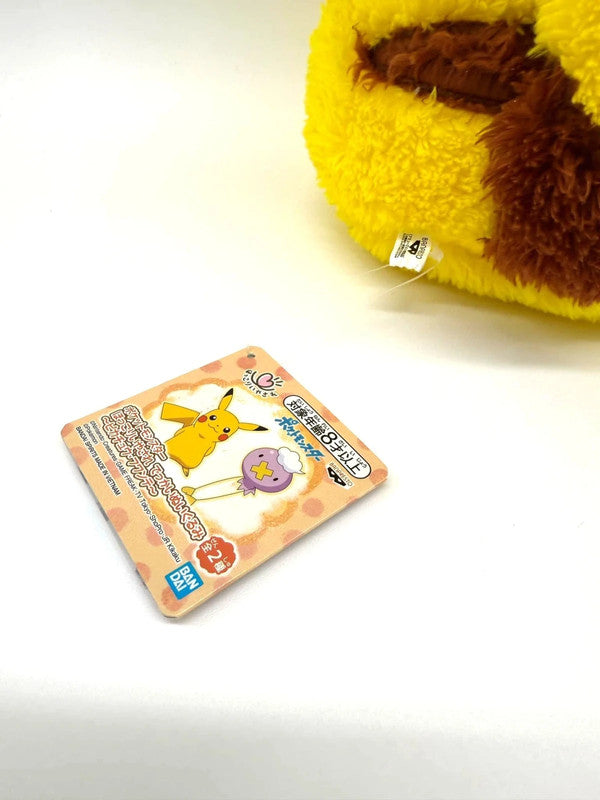 Pikachu Fluffy Official Pokémon Banpresto Bandai Plush Soft Toy