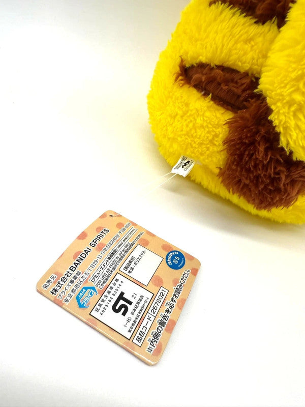 Pikachu Fluffy Official Pokémon Banpresto Bandai Plush Soft Toy