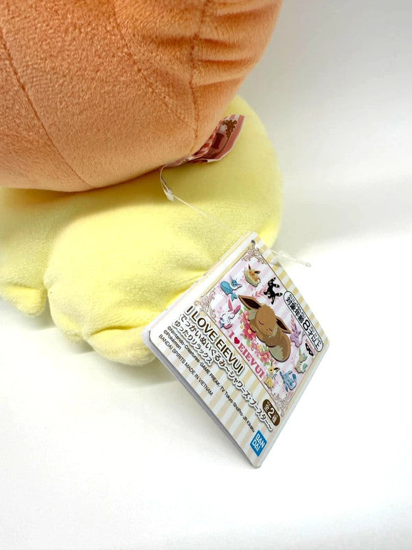 Flareon Eevee Evolution Official Pokémon Banpresto Bandai Plush Soft Toy