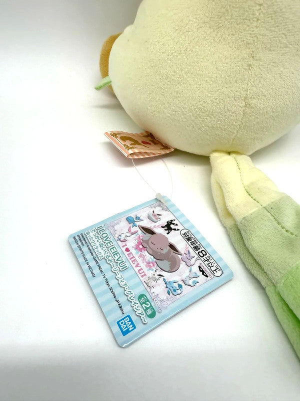 Leafeon Eevee Evolution Official Pokémon Banpresto Bandai Plush Soft Toy