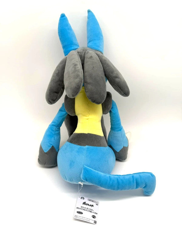 Lucario Official Pokémon Banpresto Bandai Plush Soft Toy