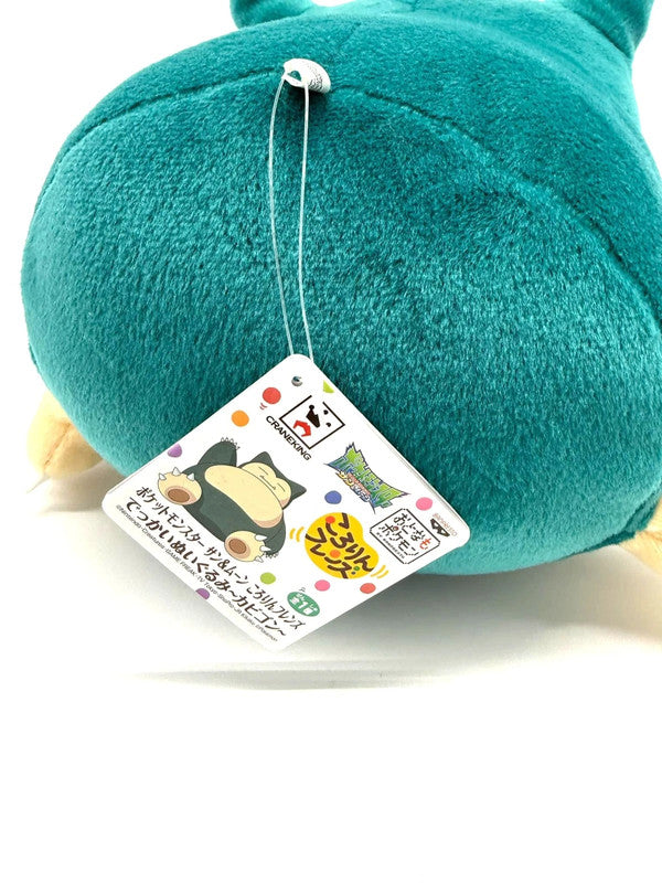 Snorlax Official Pokémon Banpresto Bandai Plush Soft Toy