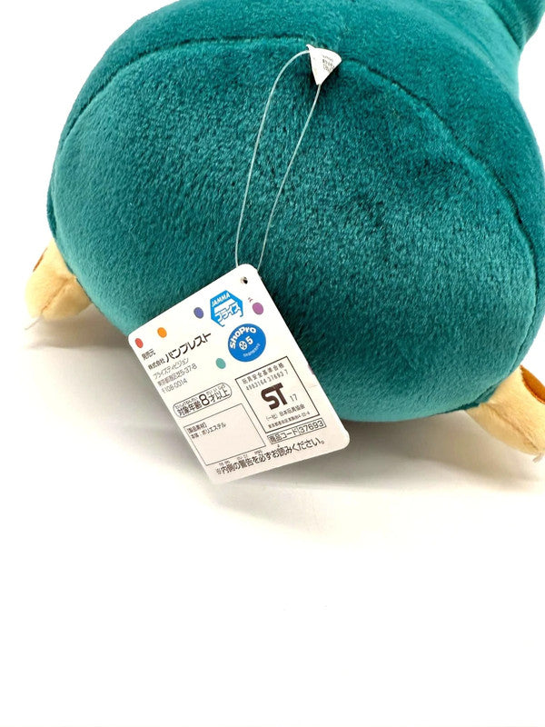 Snorlax Official Pokémon Banpresto Bandai Plush Soft Toy