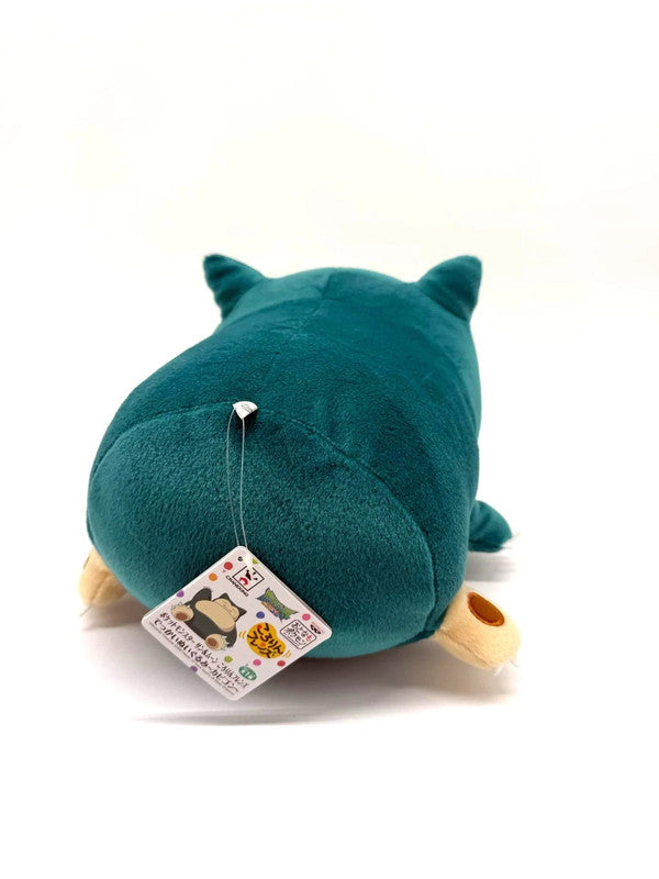 Snorlax Official Pokémon Banpresto Bandai Plush Soft Toy