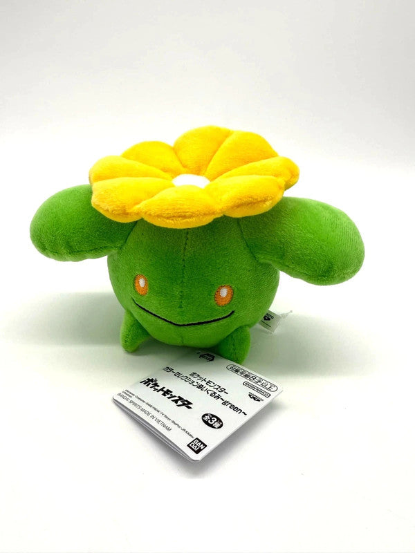 Skiploom Mini Official Pokémon Banpresto Bandai Plush Soft Toy