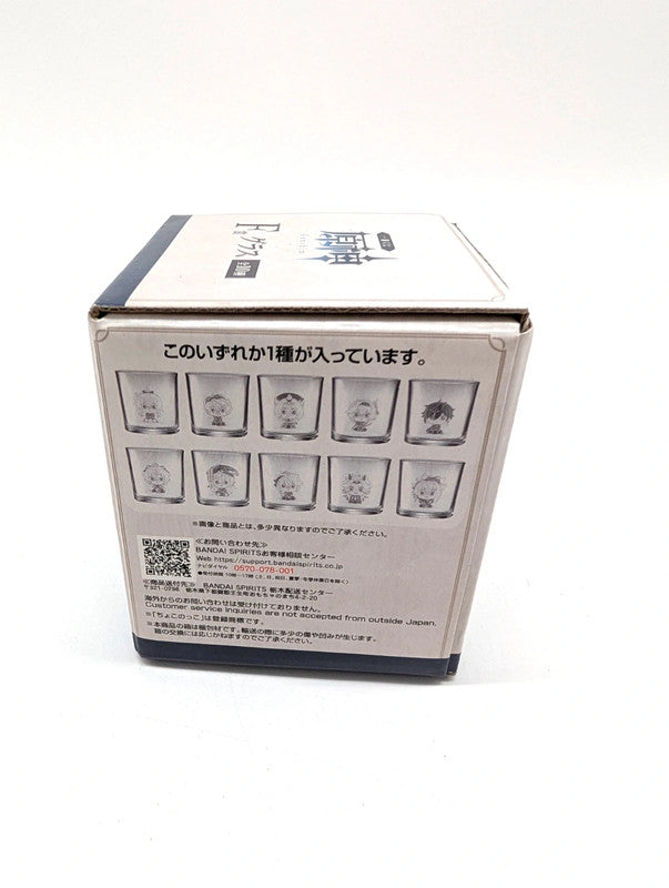 Genshin impact Drinking Glass New Unused product