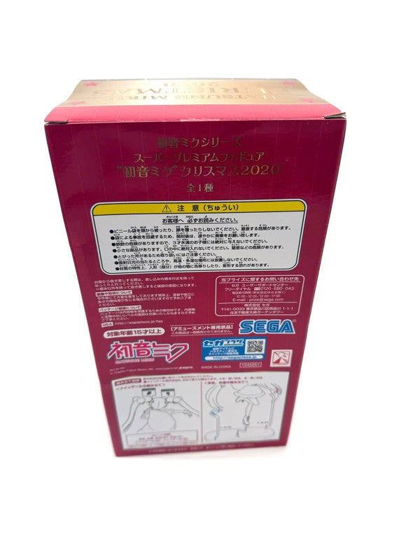 Hatsune Miku Christmas 2020 Official SEGA Figurine Japan