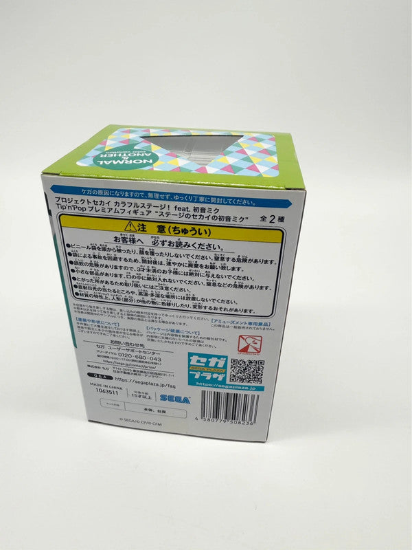 SEGA Hatsune Miku Project Sekai Colourful Stage Tip N Pop Figurine