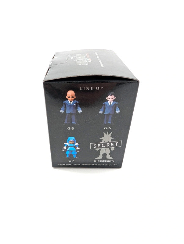 Final Fantasy 7 Rebirth Kuji G Prize Blind Box figure