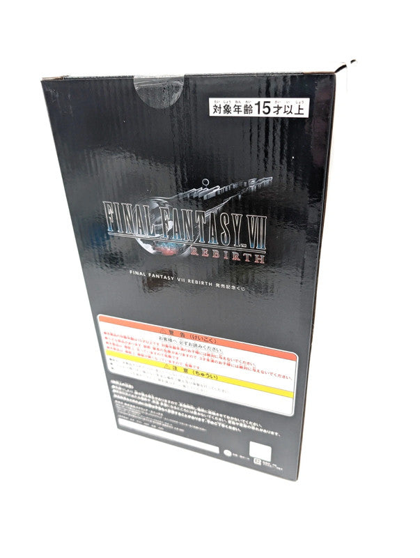 Final Fantasy VII FF7 Rebirth Kuji Tifa Figure Last One End Prize Square enix