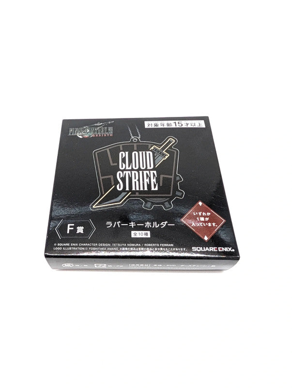 Finak Fantasy VII Rebirth Rubber Keychain Square Enix