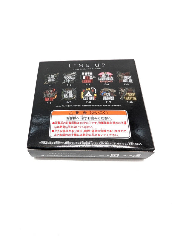 Finak Fantasy VII Rebirth Rubber Keychain Square Enix