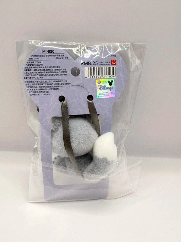 Disney Miniso Official Lucifer Cinderella Cat keychain figurine New with tags