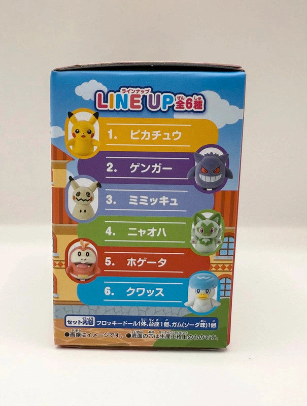 Japan exclusive Quaxley pokemon Figurine Boxed New