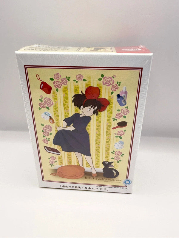 Studio Ghibli Kiki's Delivery Service Jigsaw Puzzle New and Sealed
