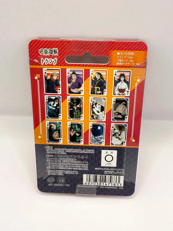 Jujustu Kaisen Playing Cards Japanese Exclusive Set New