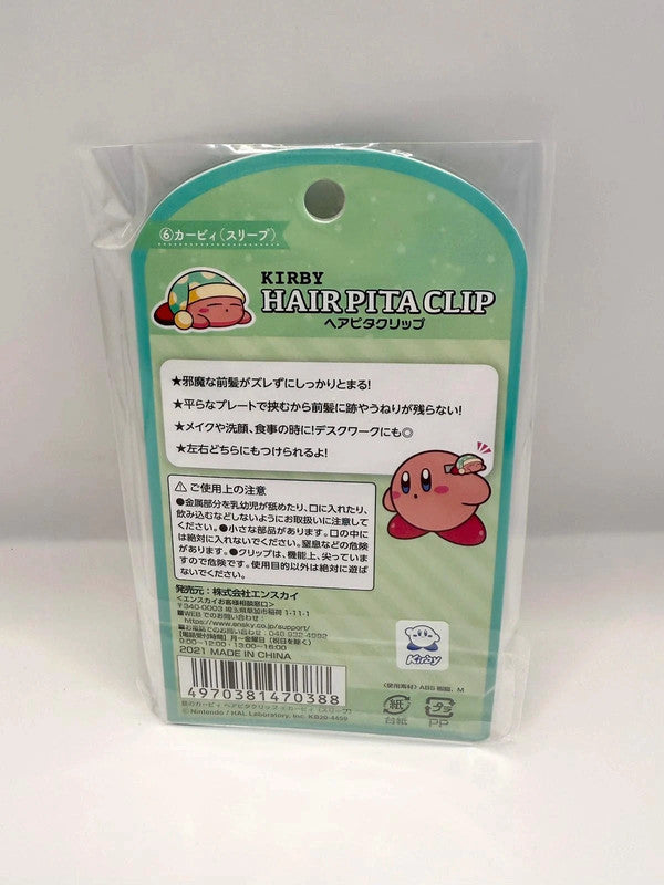 Nintendo Sleeping Kirby New and sealed hairclips