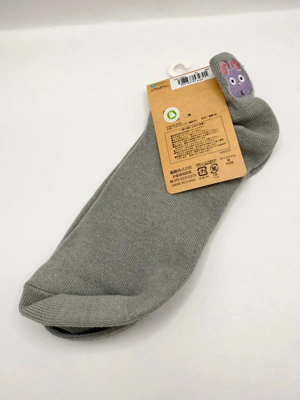 Adults Studio Ghibli Japanese Exclusive Spirited away Socks UK 4-7 New