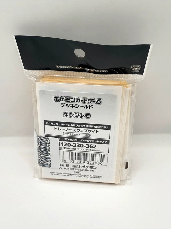 Pokemon Japanese Exclusive Card Sleeves Iono Design