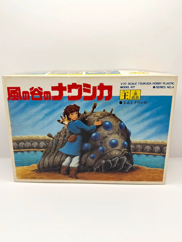 Studio Ghibli Official Nausicaa Retro Model Kit New