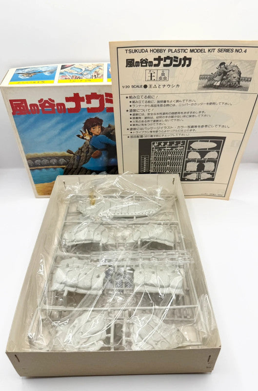 Studio Ghibli Official Nausicaa Retro Model Kit New