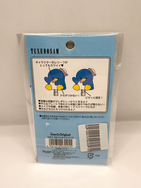 Sanrio Official Tuxedosam Hair Clips