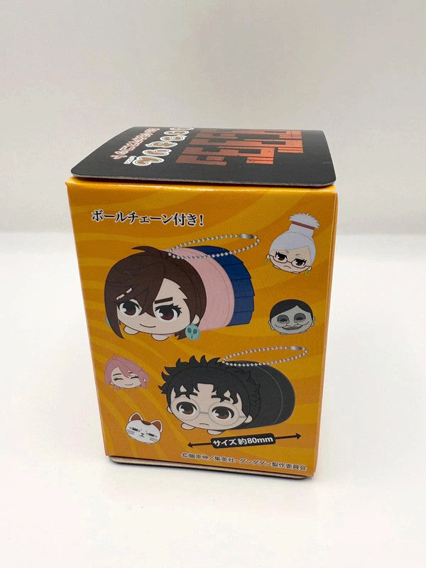 Dandadan Japanese Exclusive Keychain Plush New and sealed