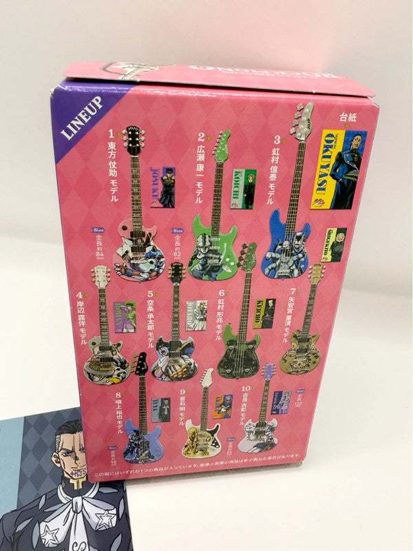 JoJo’s Bizarre Adventure Rockmono Guitar Figurine Blind Box
