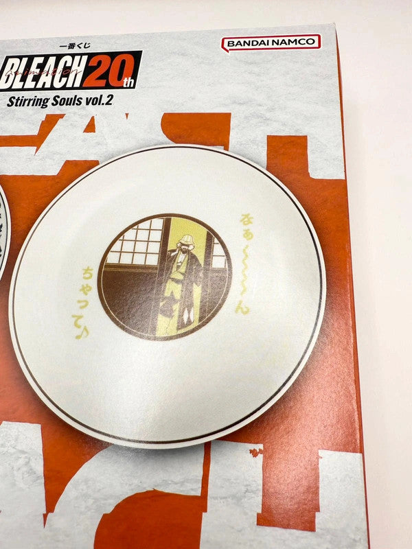 Bleach Japan Exclusive Trinket plate New and sealed