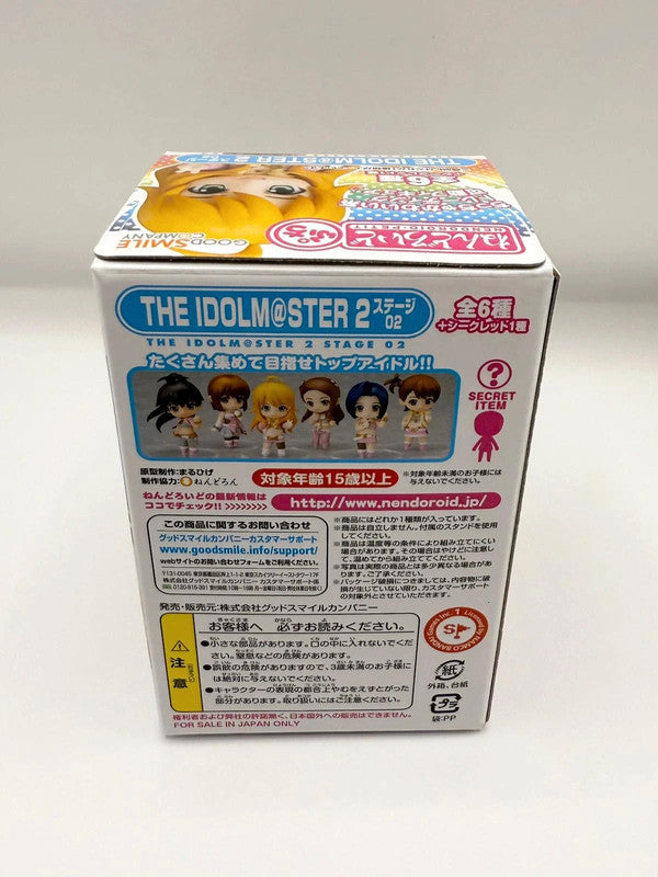 The idol Master vol two Figurine Boxed New and sealed