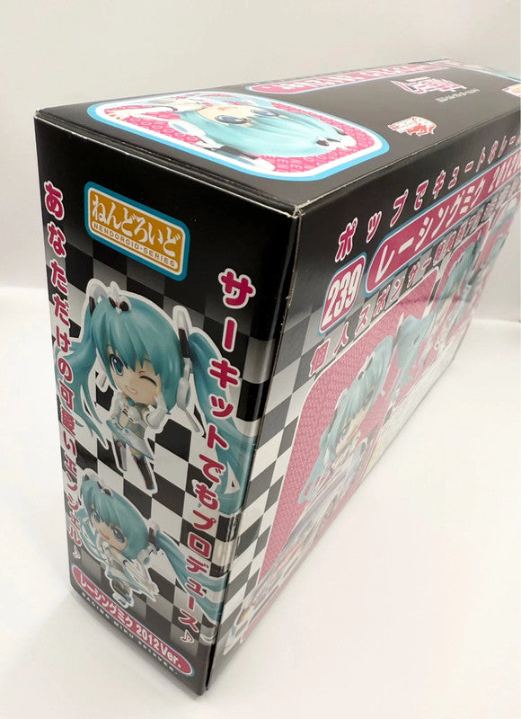 Good Smile Company Nendroid Hatsune Miku 2012 Racing Version - Good Smile Racing Figurine